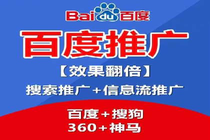 社交网络信息流运营的案例集锦与解读