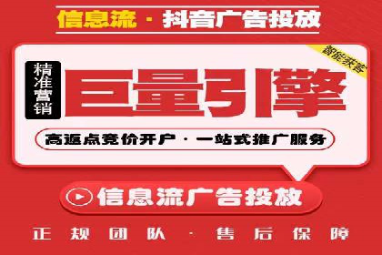 微博信息流内容创作与运营经验